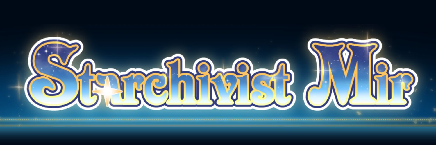 Mir☆ﾟ.* 『IRIAM US』 banner