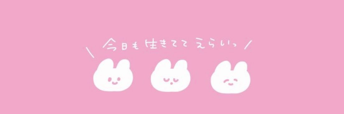 nnnnn_817's profile banner image