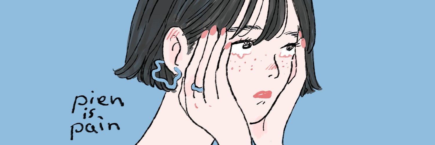 チヤキ /CHAKI banner