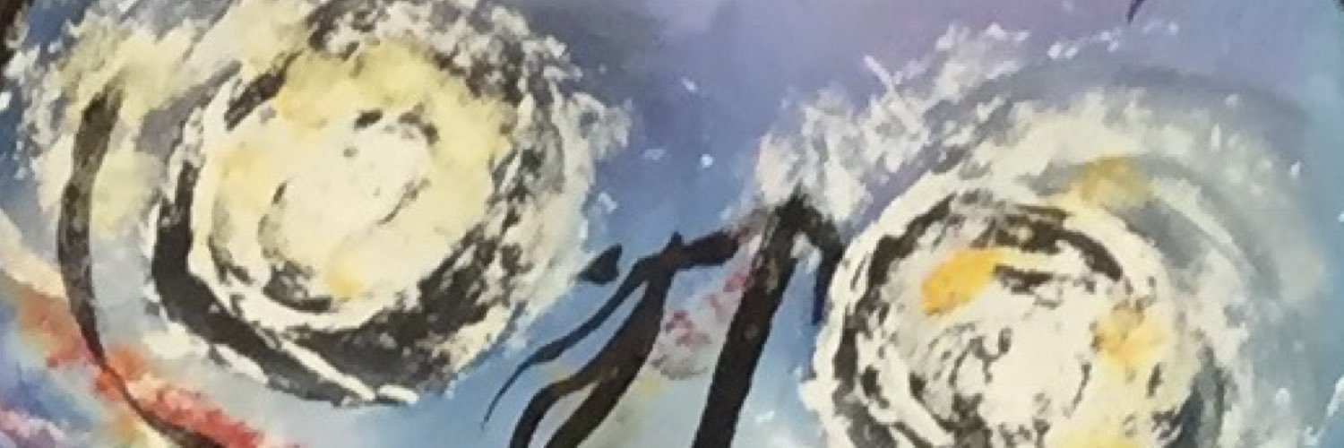 emmcv11's profile banner image