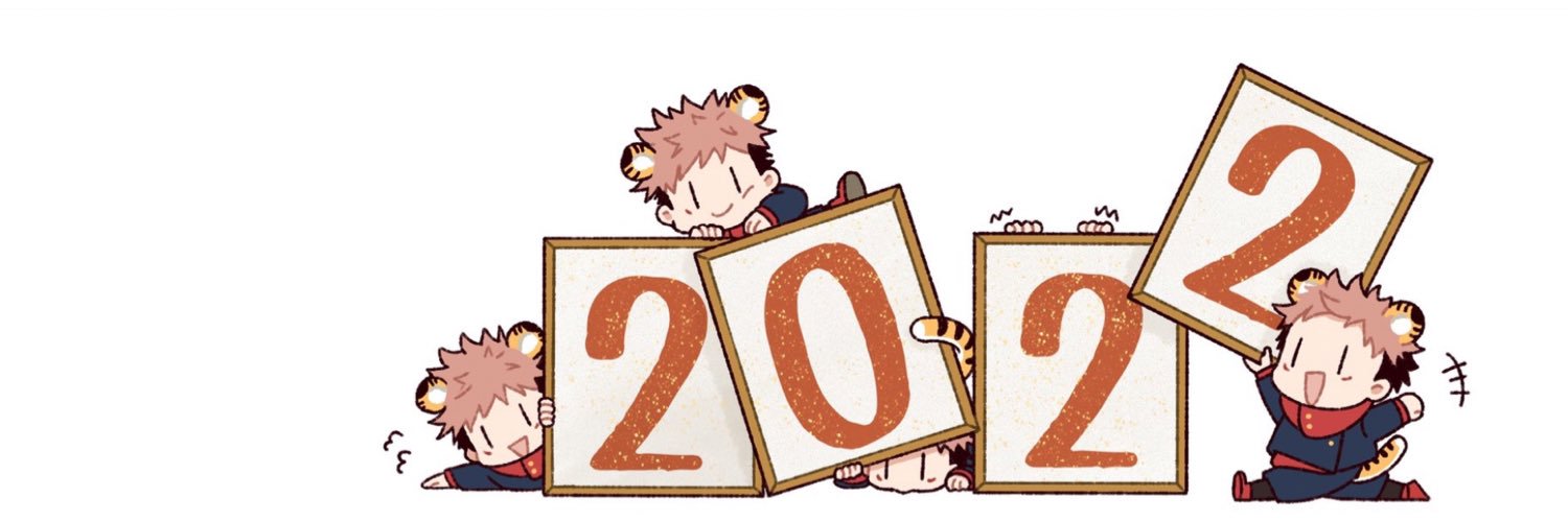 too banner