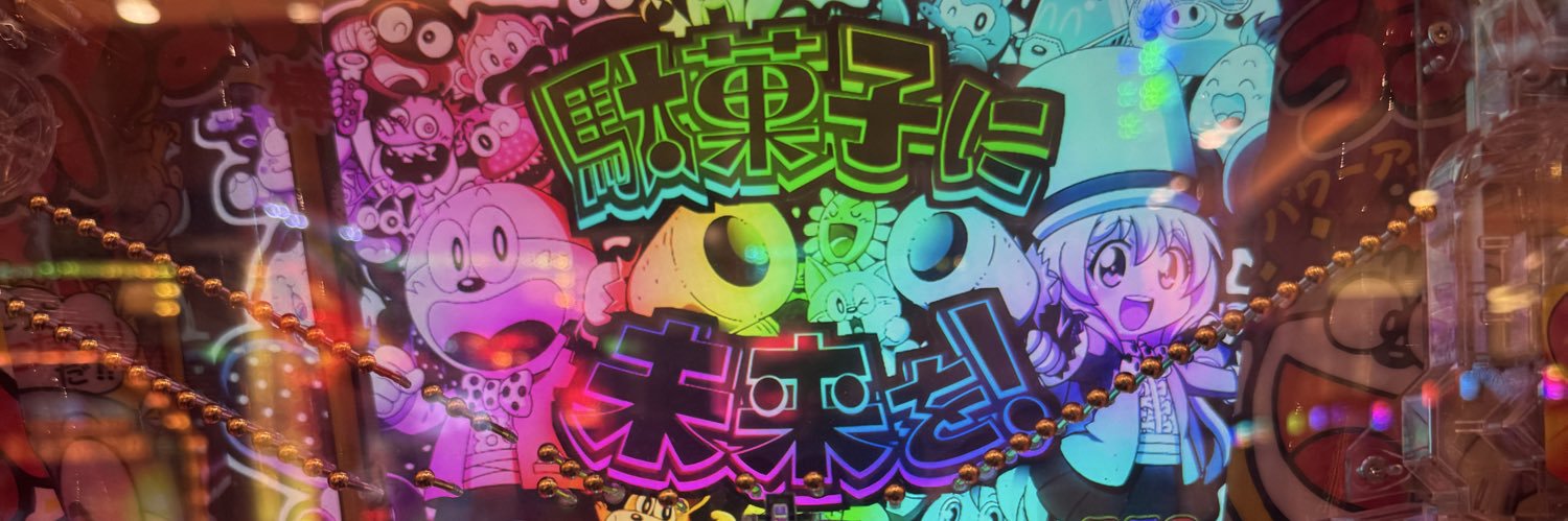 gniksym's profile banner image