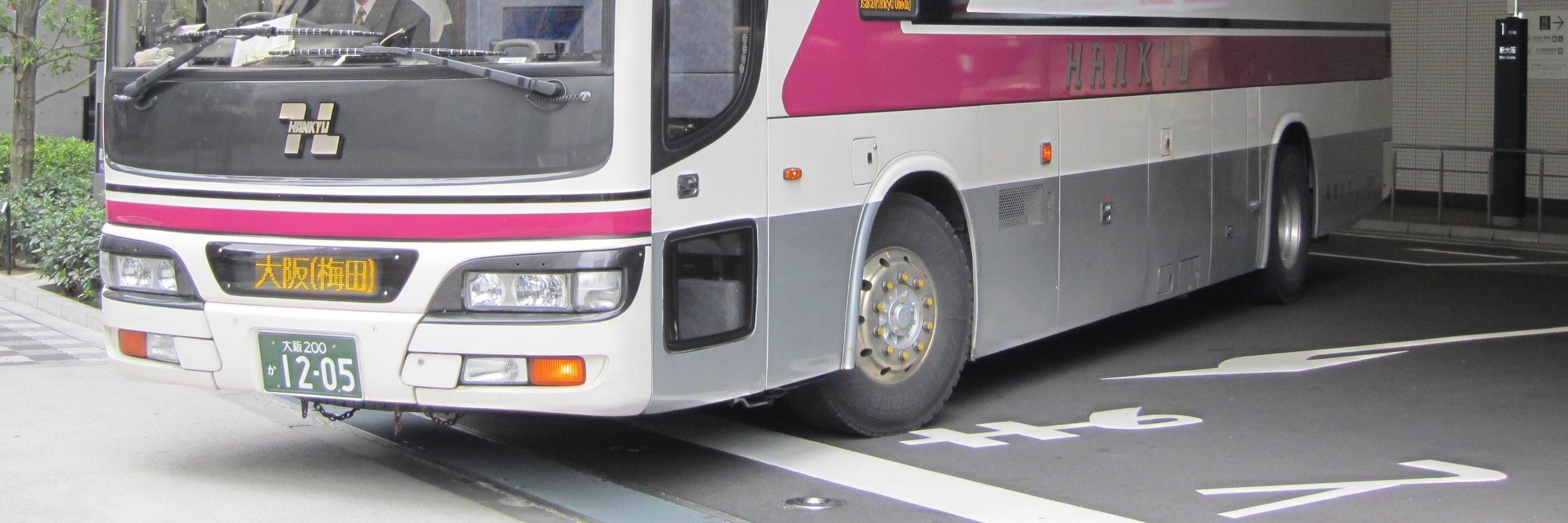 WATANABEEXPRESS's profile banner image