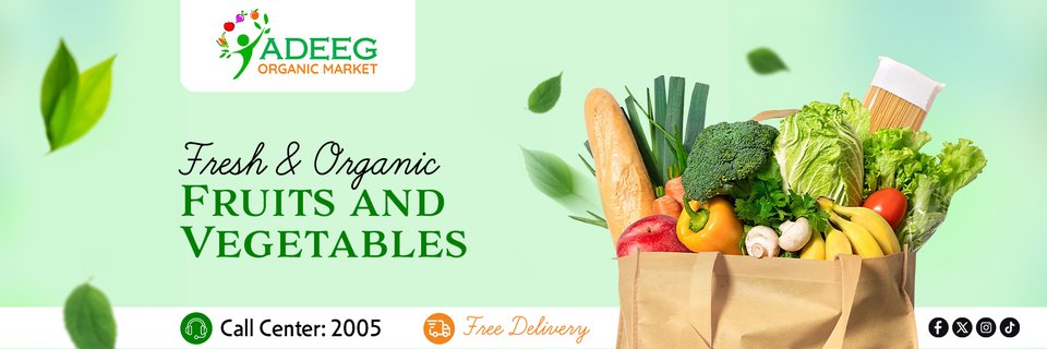 AdeegMarket's profile banner image