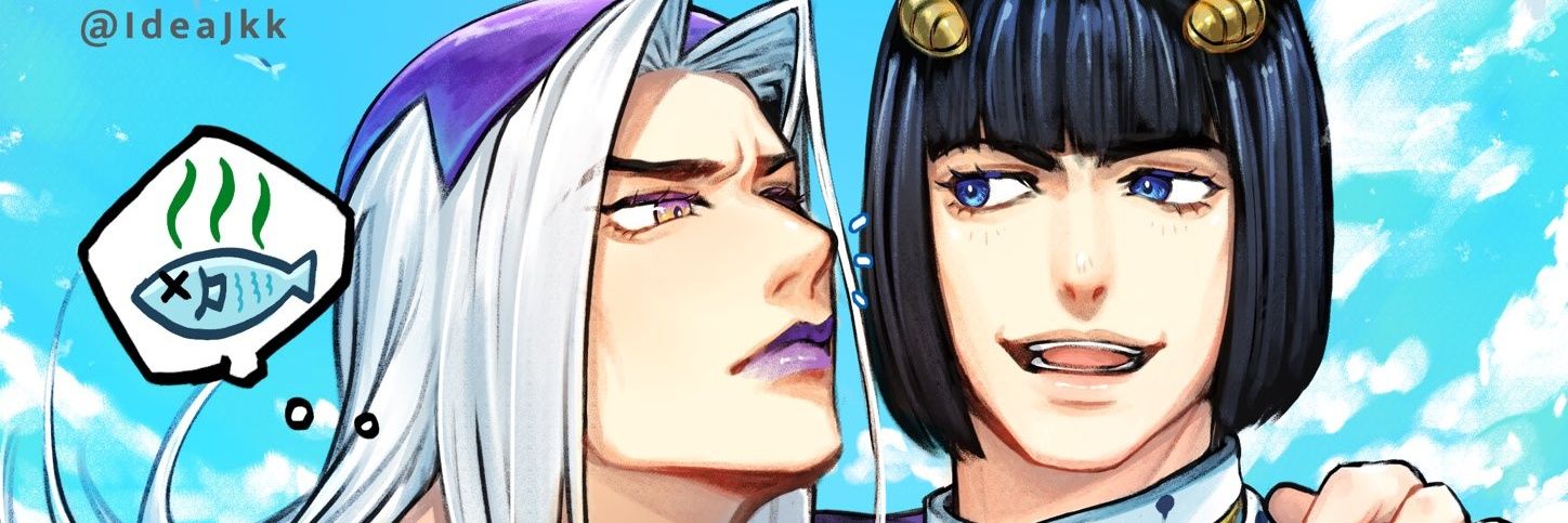 ideaJkk banner