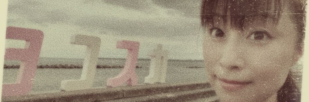 えくんちょ@㊗️20周年🎉 banner