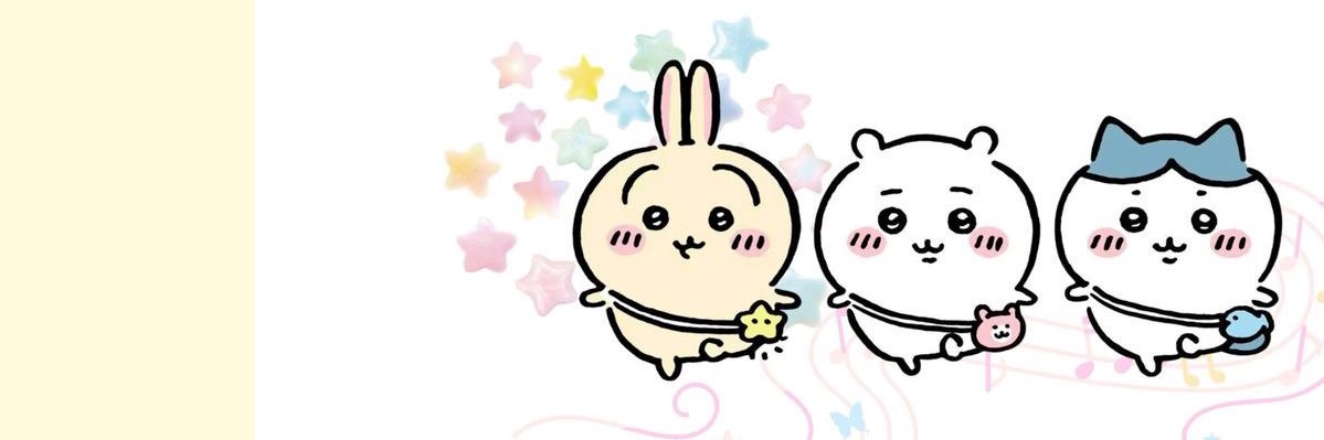 veolatte's profile banner image