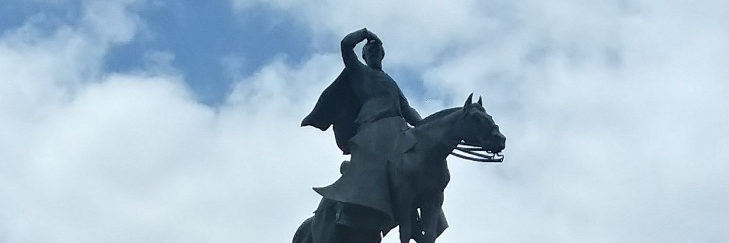 Sebagranero's profile banner image