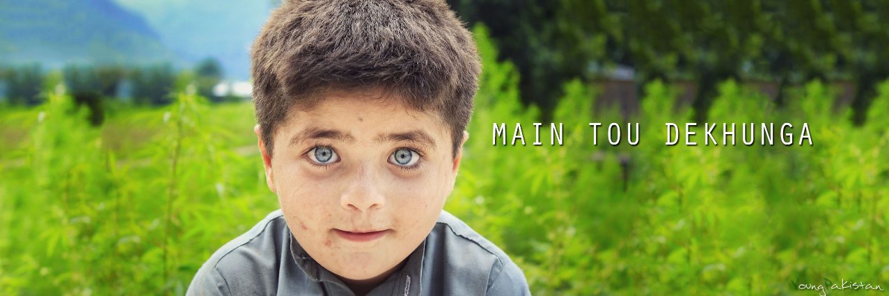 YoungPakistan47's profile banner image