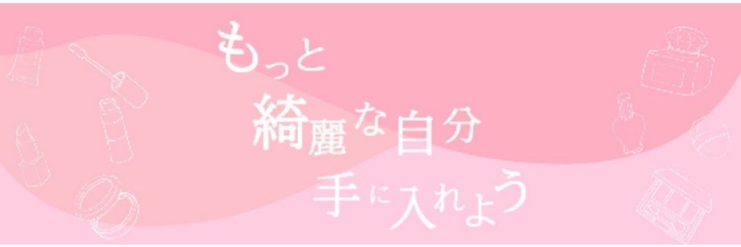 ちゃみチヤン@Lilyの声似てる人 banner