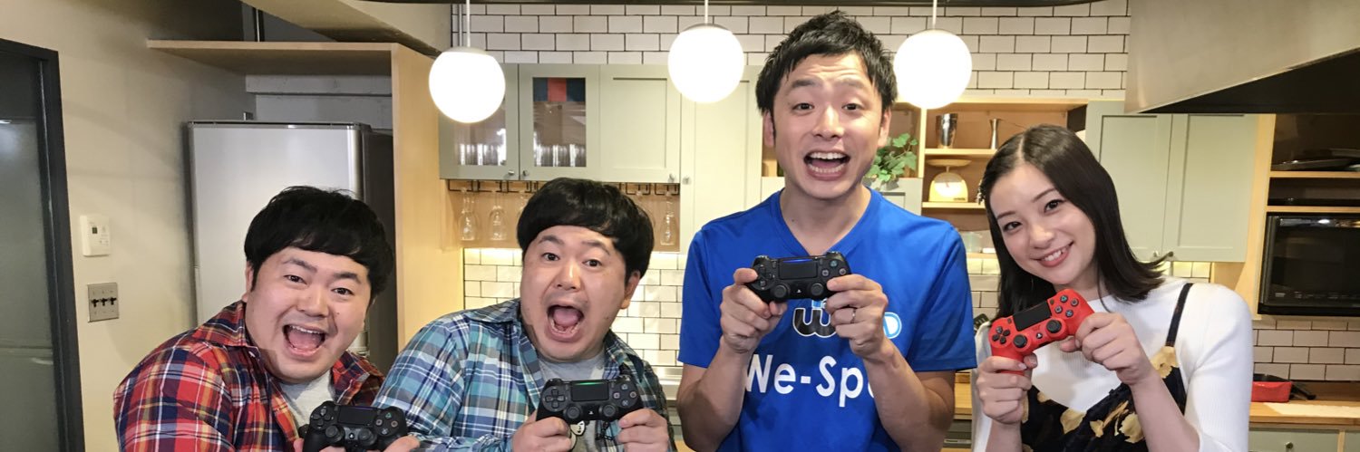 leftsuzuki's profile banner image