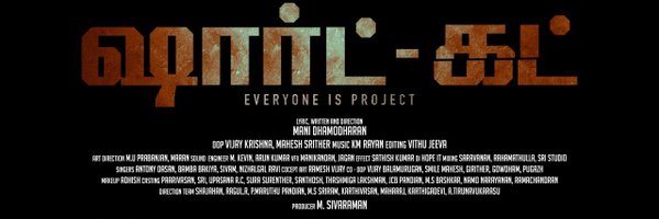 sandeva_19 Profile Banner