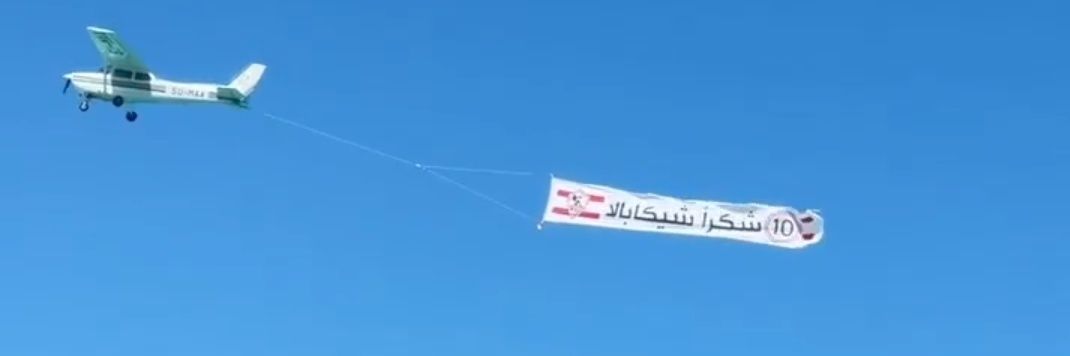 1_y2y's profile banner image