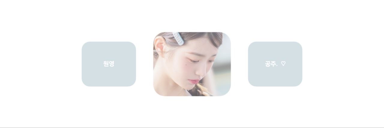 siilkybow's profile banner image