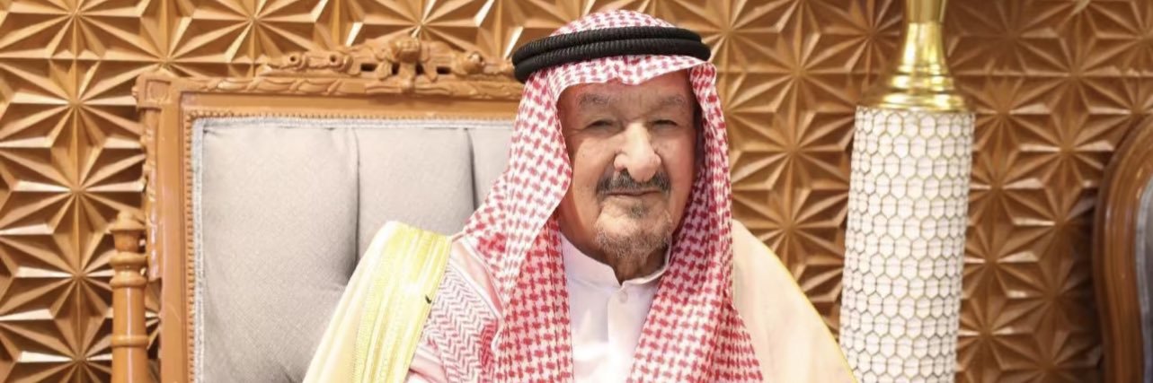 عبدالعزيز رجعان الطلاحين الظفيري banner