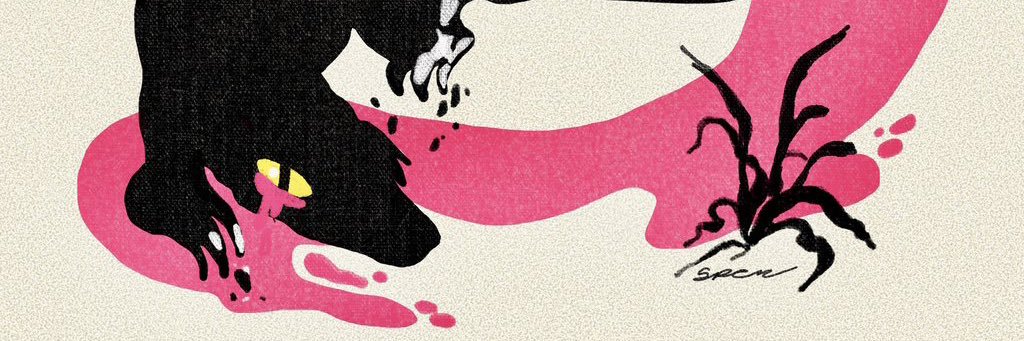 🕳 banner