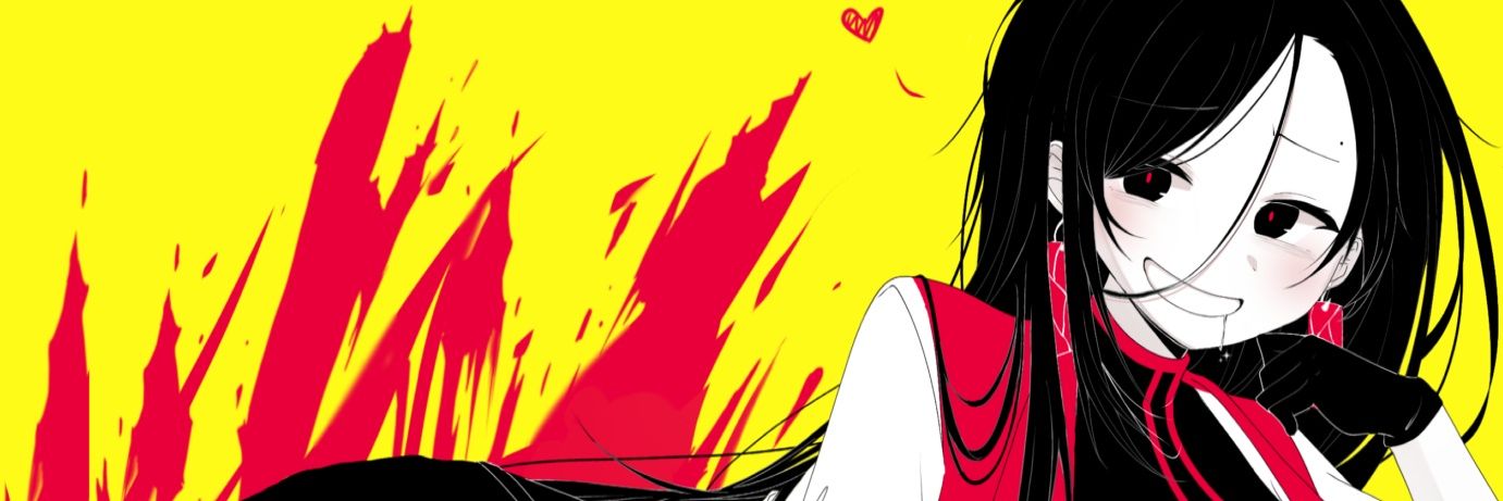 む's banner