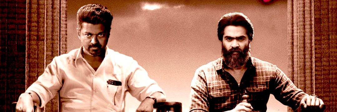 🔥🔥 sTr 🔥🔥 banner