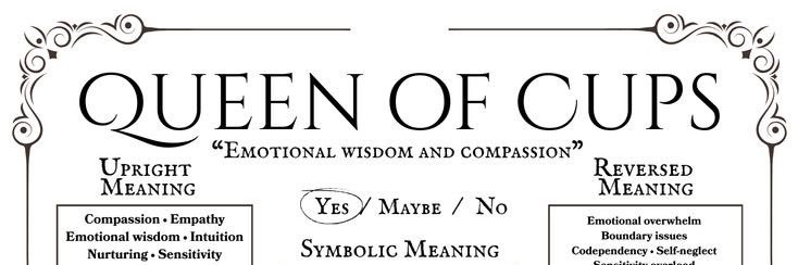 ΨΥΧΗ ʚ 𝚿 ɞ banner