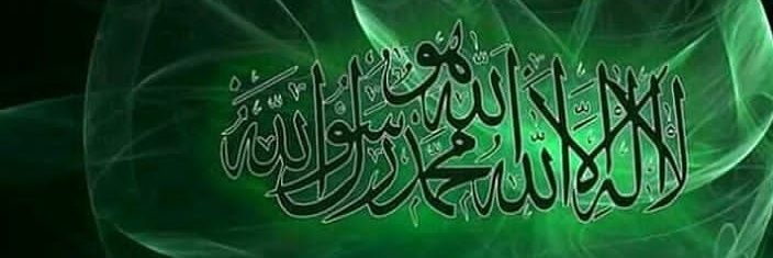 astaghfirullah let's change banner