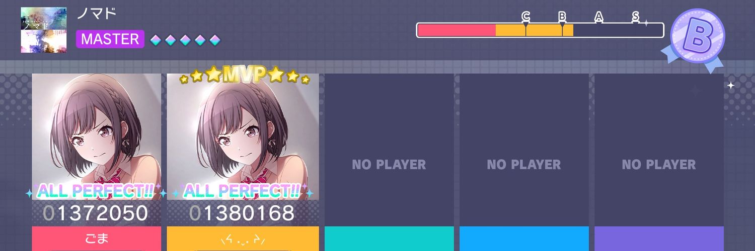 oyazumisenter's profile banner image