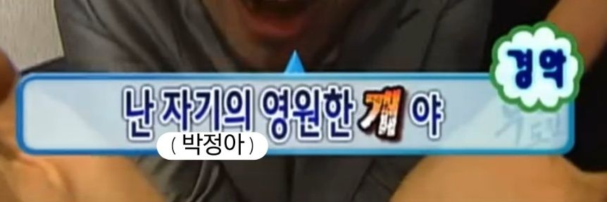 일영삼¹⁰³ banner