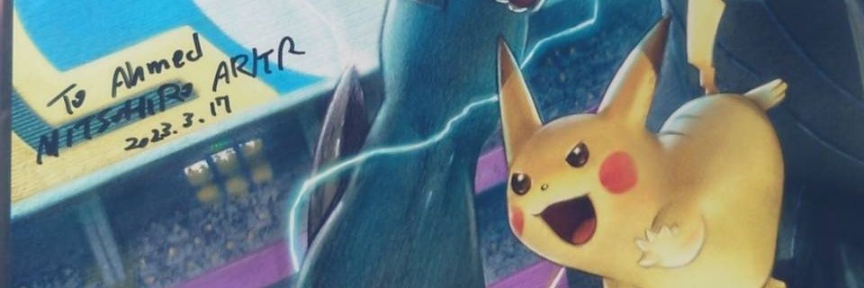 PKMNPromos banner