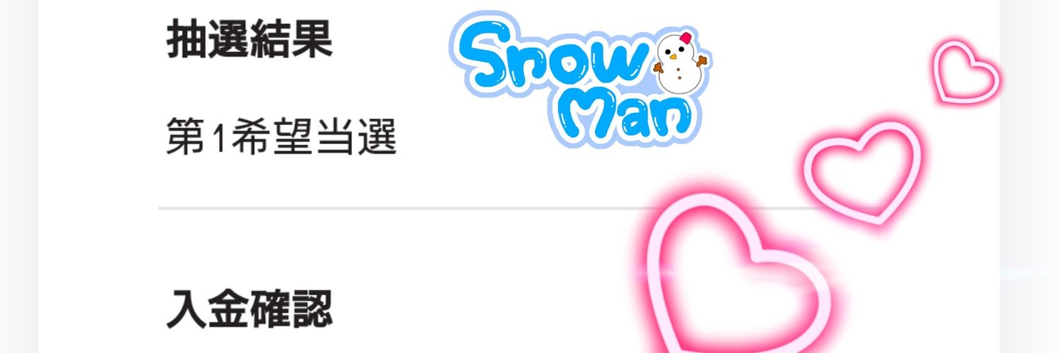 yukiabe1127's profile banner image