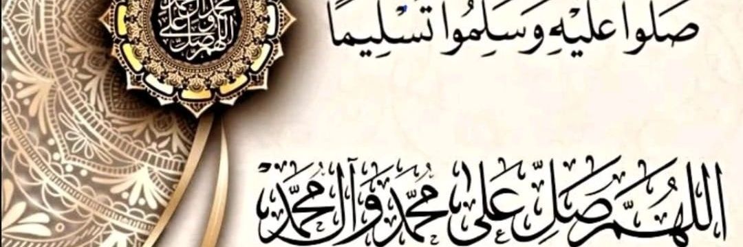 مرفت banner