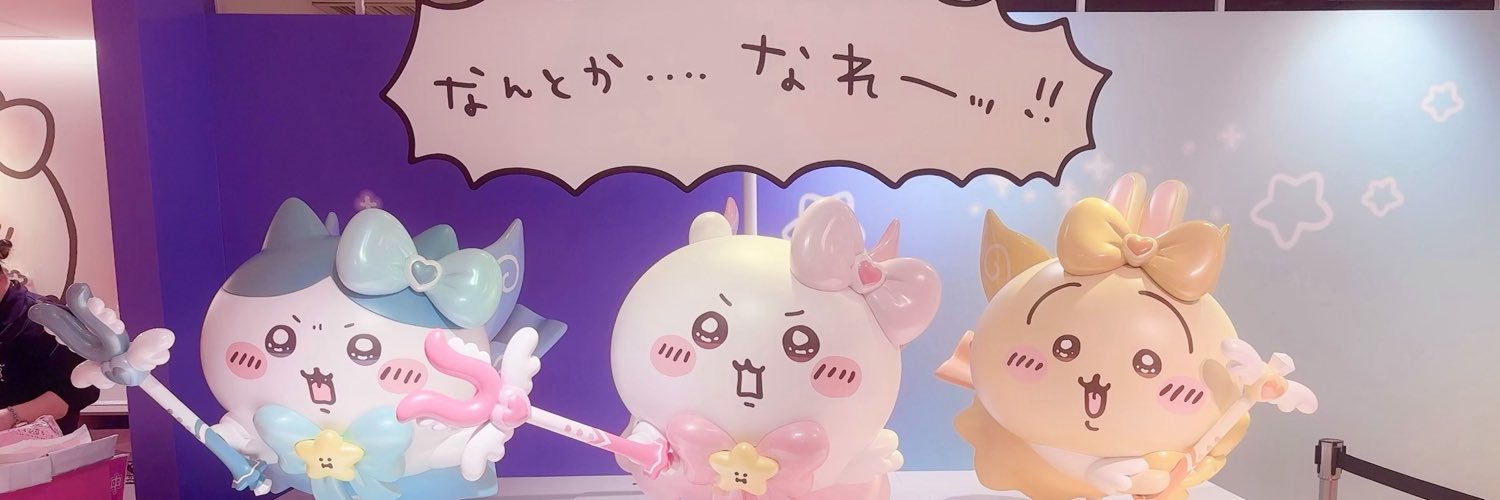 jsuk17no's profile banner image