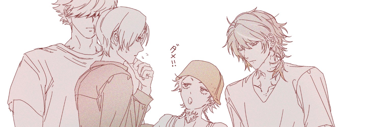 841batta's profile banner image