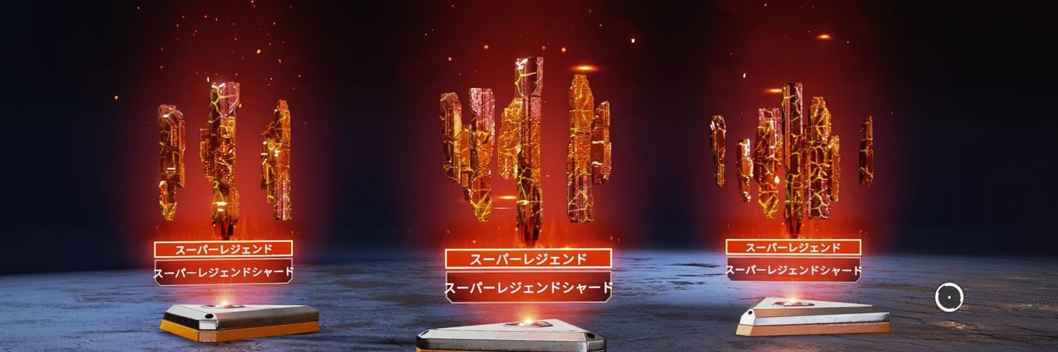 ね～るねる@2026ver. banner