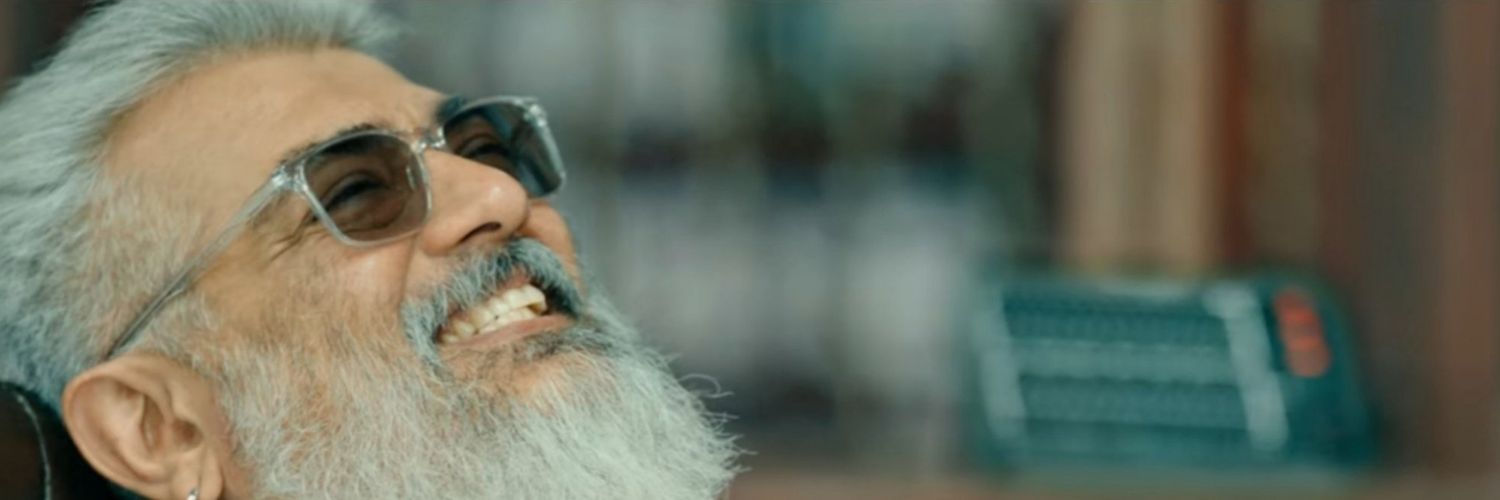 manitweets007's profile banner image