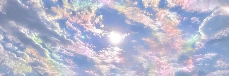 Remi-Sage :3 HGSN pilled banner