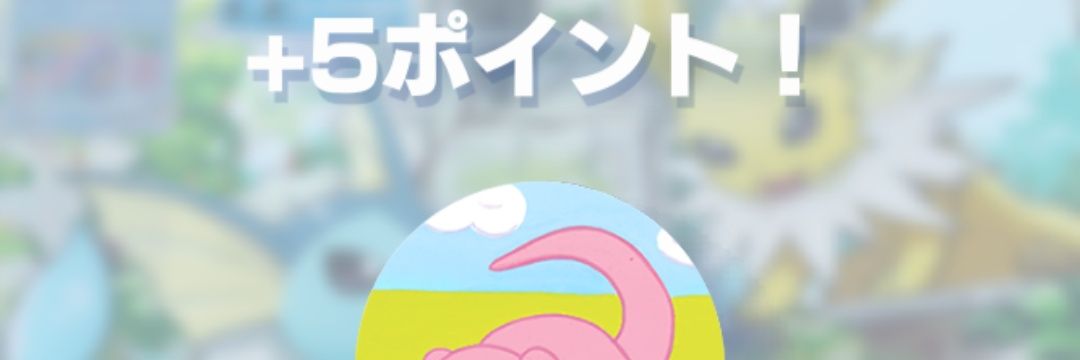 HiRAKEG0MASHI0's profile banner image