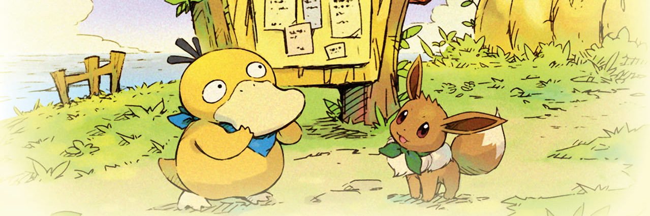 Flxmethrower's profile banner image