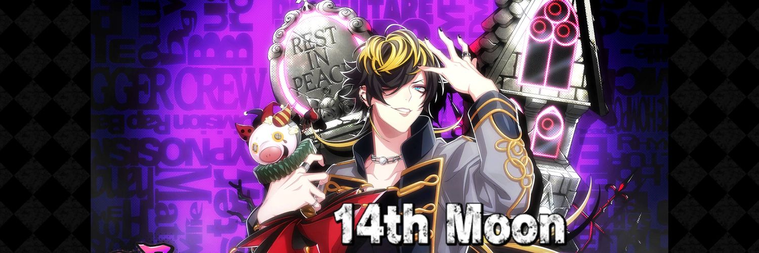 Traumarii's profile banner image