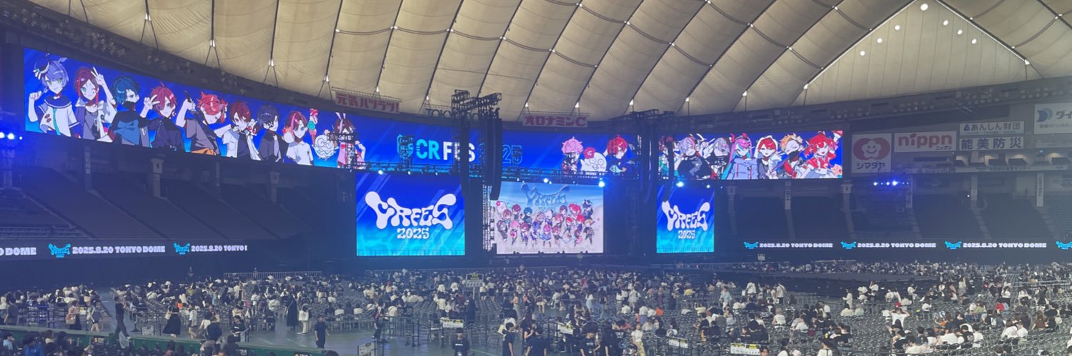 みぃ banner