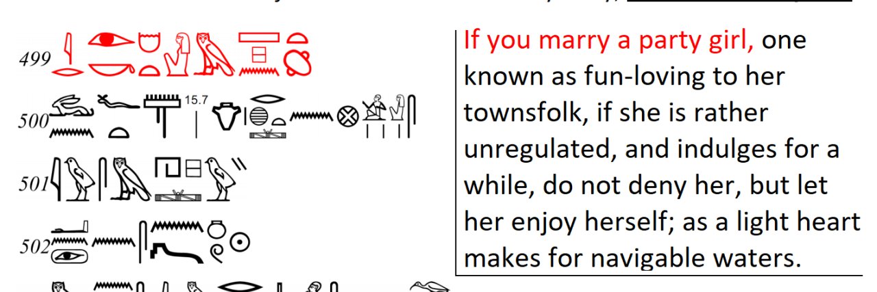 ErinLWOH banner