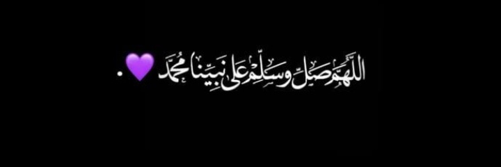 mena8ahmed's profile banner image