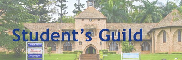 theucuguild Profile Banner
