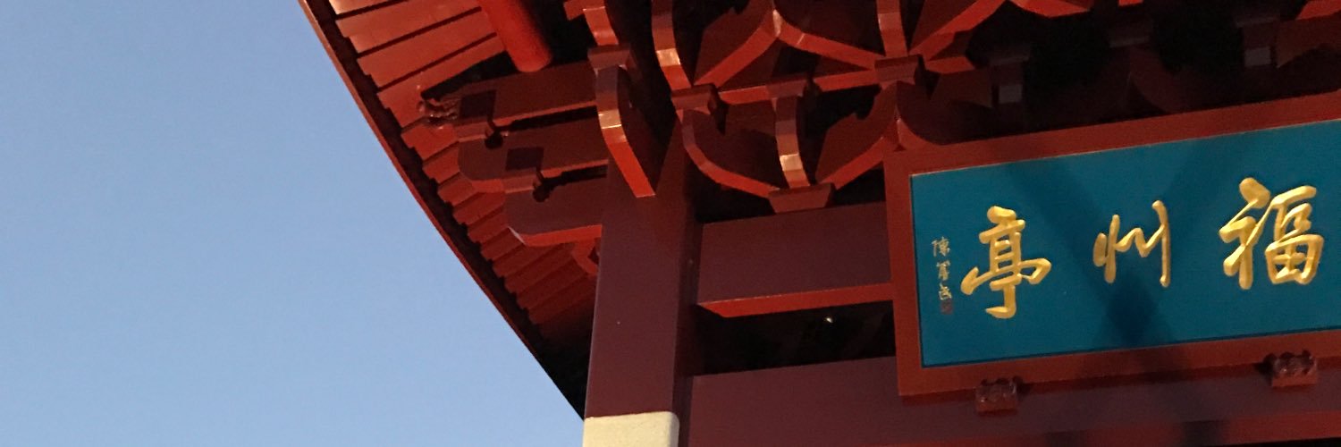 CooperLyons_'s profile banner image