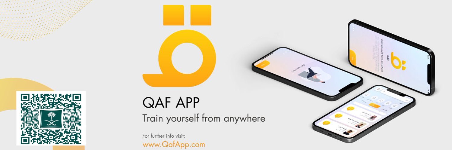 QafAppcom's profile banner image