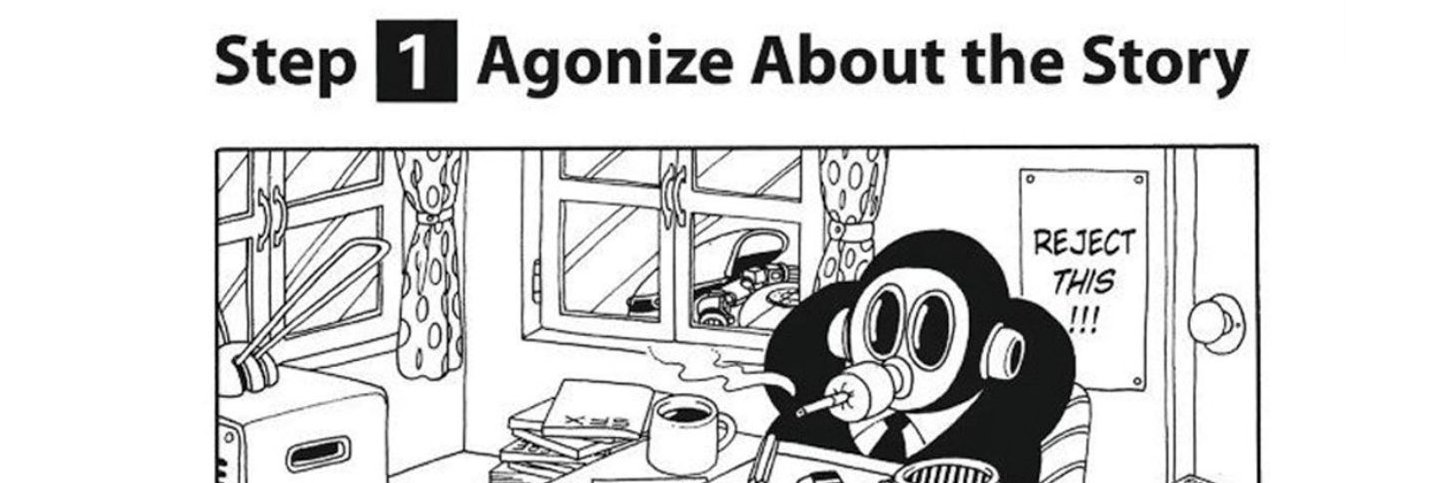 alf banner