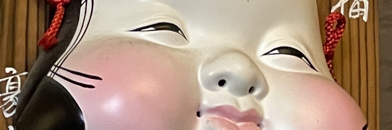 flexanie's profile banner image