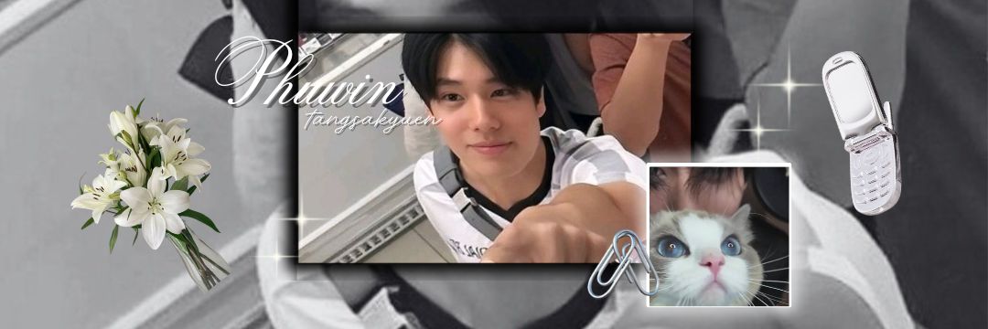 cio ۶ৎ | kinda ia banner