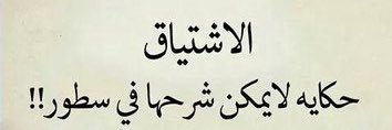 ben_hamaly's profile banner image