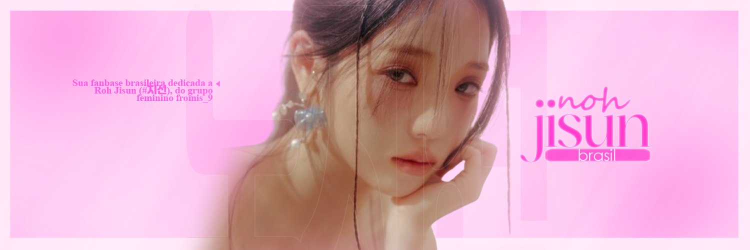 jisunbr's profile banner image
