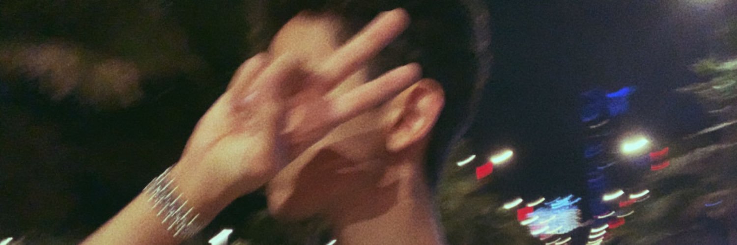 علي banner