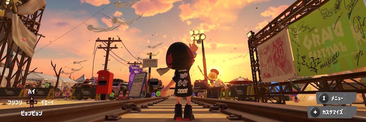 ちょめ／Otsuki banner